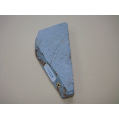 画像5: 内曇砥　￥8000　A