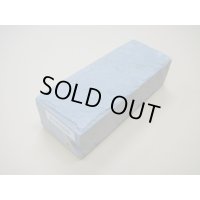 内曇砥　￥18000　A