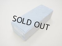 内曇砥　￥18000　A