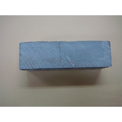画像3: 内曇砥　￥12000　C