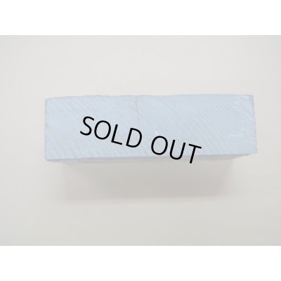 画像3: 内曇砥　￥12000　C