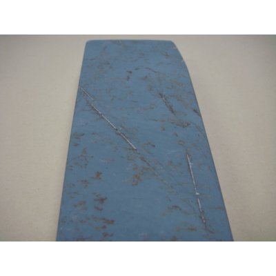 画像7: 内曇砥　￥10000　A