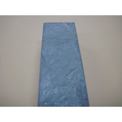 画像7: 内曇砥　￥12000　C