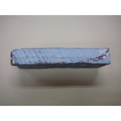 画像4: 内曇砥　￥12000　E