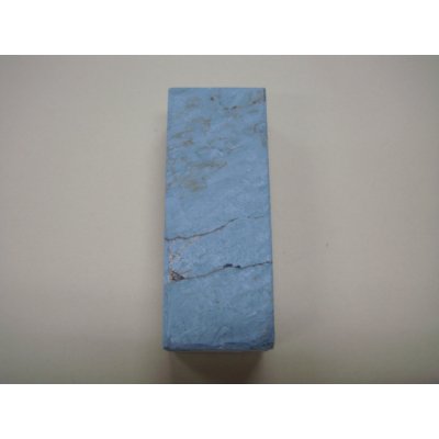 画像5: 内曇砥　￥18000　A
