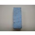 画像5: 内曇砥　￥18000　A (5)