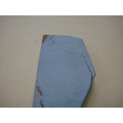 画像7: 内曇砥　￥8000　A