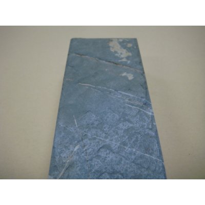 画像7: 内曇砥　￥10000　D