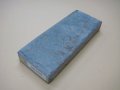 内曇砥　￥8000　C
