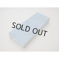 内曇砥　￥8000　C