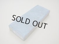 内曇砥　￥8000　C