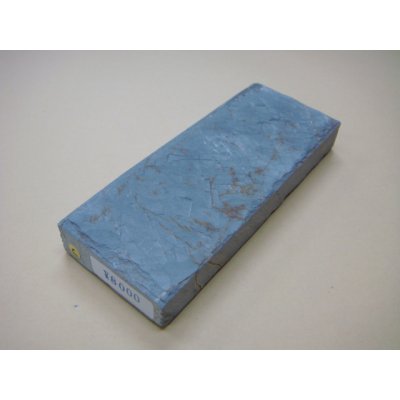 画像1: 内曇砥　￥8000　C