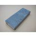 画像1: 内曇砥　￥8000　C (1)