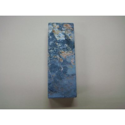 画像5: 内曇砥　￥8000　H