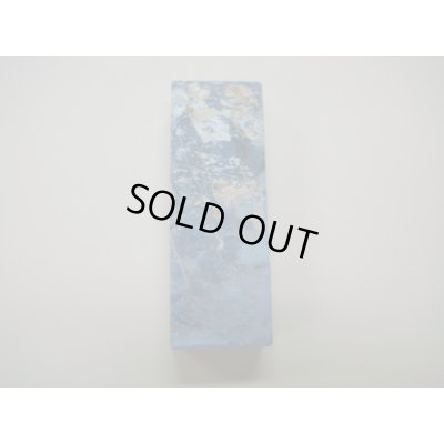 画像5: 内曇砥　￥8000　H