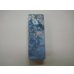 画像5: 内曇砥　￥8000　H (5)