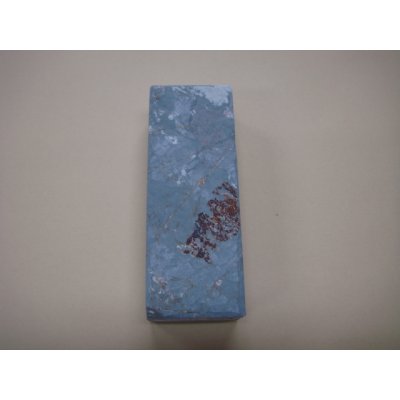 画像5: 内曇砥　￥18000　C