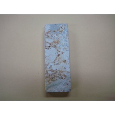 画像5: 内曇砥　￥12000　A 