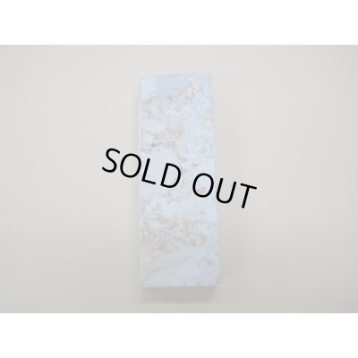 画像5: 内曇砥　￥12000　A 