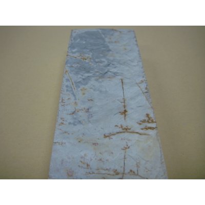 画像7: 内曇砥　￥12000　A 