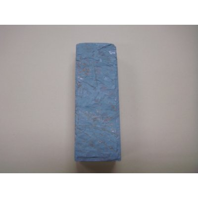 画像5: 内曇砥　￥10000　E