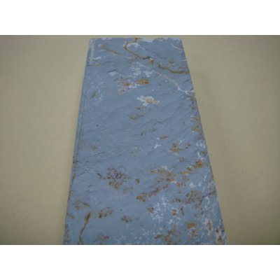 画像7: 内曇砥　￥12000　F