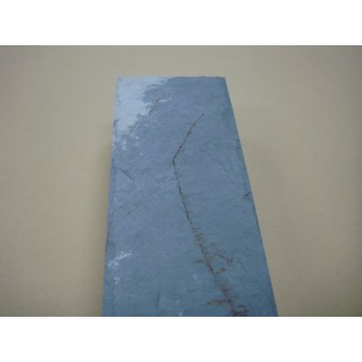 画像7: 内曇砥　￥12000　D