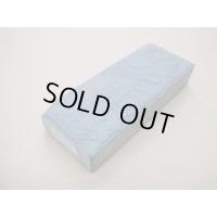 内曇砥　￥10000　F
