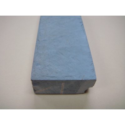 画像8: 内曇砥　￥12000　E