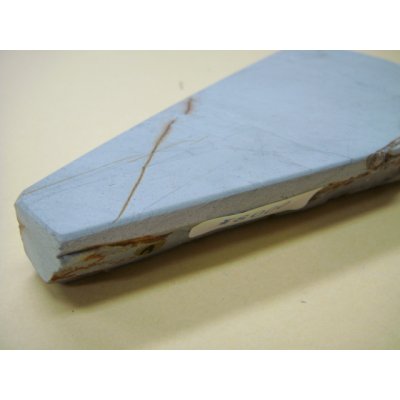 画像6: 内曇砥　￥8000　A