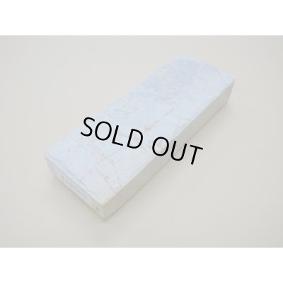 画像1: 内曇砥　￥12000　A 