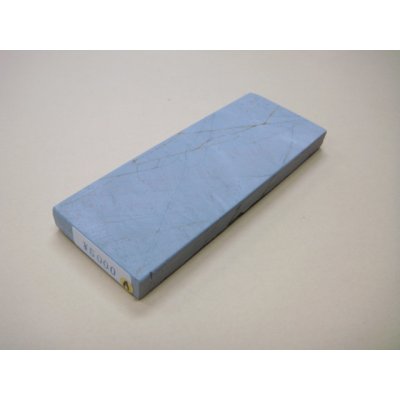 画像1: 内曇砥　￥5000　A