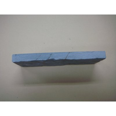 画像4: 内曇砥　￥5000　A