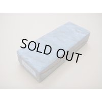 内曇砥　￥12000　B