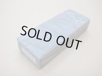 内曇砥　￥12000　B