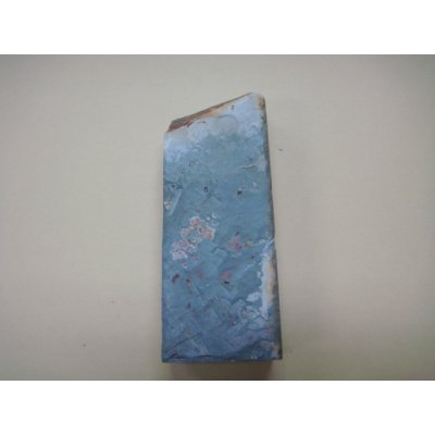 画像5: 内曇砥　￥8000　B