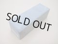 内曇砥　￥12000　C