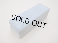 内曇砥　￥12000　C