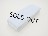 内曇砥　￥10000　C
