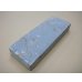 画像2: 内曇砥　￥12000　F (2)