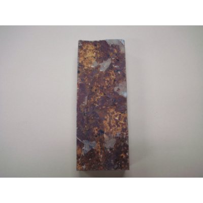 画像5: 内曇砥　￥20000　D