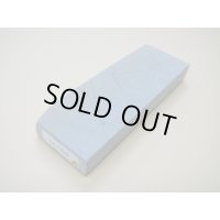 内曇砥　￥6000　A