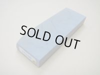 内曇砥　￥6000　A