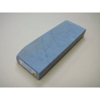 画像1: 内曇砥　￥6000　A