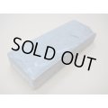 内曇砥　￥20000　C