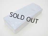 内曇砥　￥20000　C