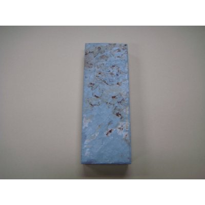 画像5: 内曇砥　￥200000　A　