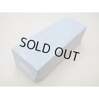 内曇砥　￥200000　D　