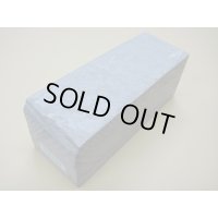 内曇砥　￥25000　A