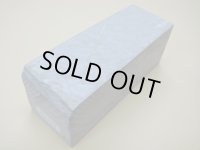 内曇砥　￥25000　A